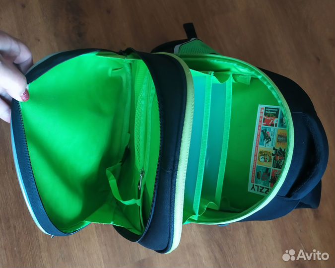 Школьный рюкзак Динозавр grizzly +фартук для труда