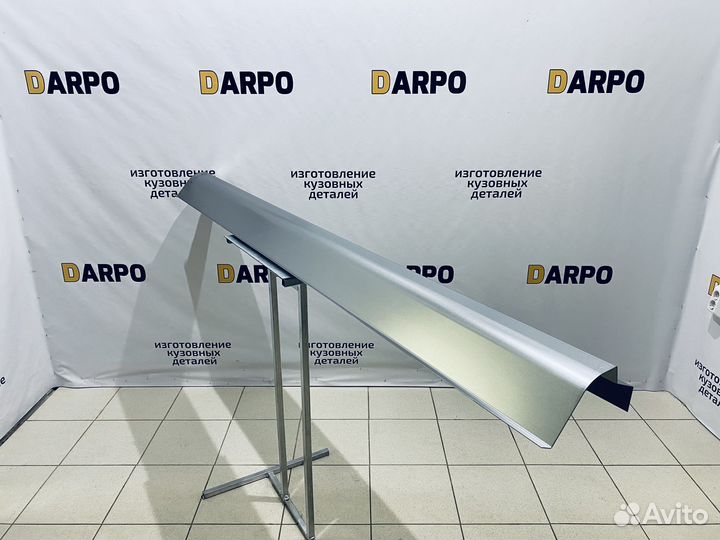 Пороги кузовные на автомобили