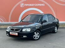 Hyundai Accent 1.5 AT, 2007, 163 263 км, с пробегом, цена 570 000 руб.