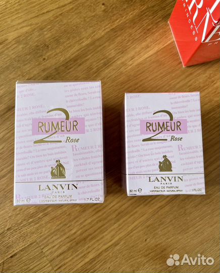 Вода парфюмерная Lanvin в ассортименте новая