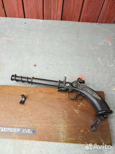 Сувенир настенный пистолет 18 века