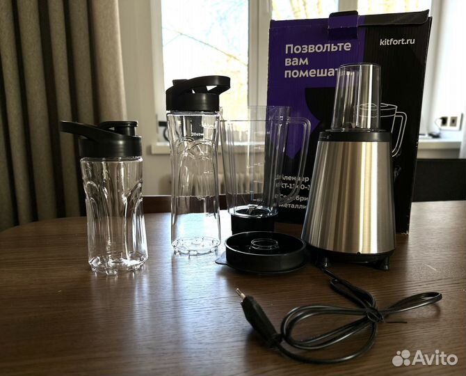 Стационарный блендер Kitfort