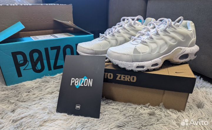 Кроссовки Air Max Terrascape Plus оригинал 40 р