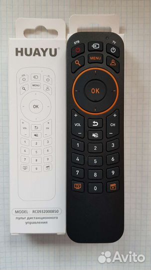 Пульт для кабельной приставки Билайн