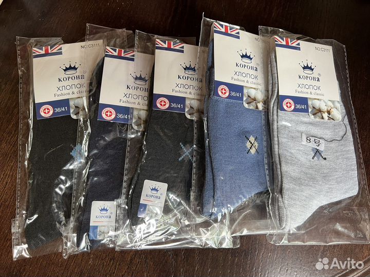 Носки подростковые