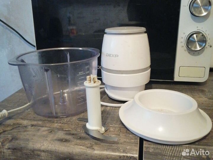 Измельчитель