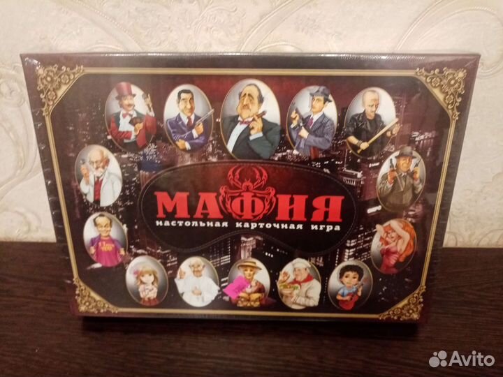 Игра настольная 