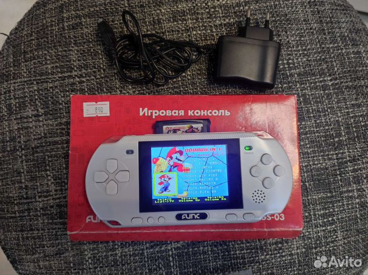 Игровая консоль