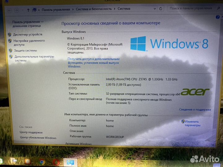 Acer aspire switch 10