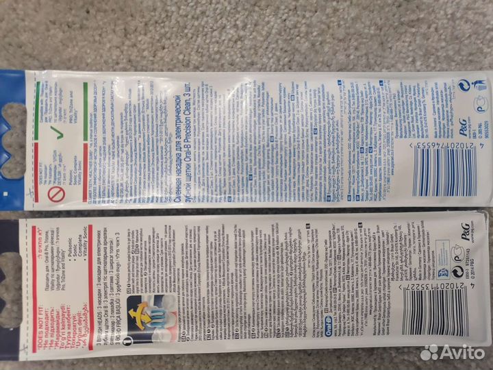 Насадки для зубной щетки oral b новая