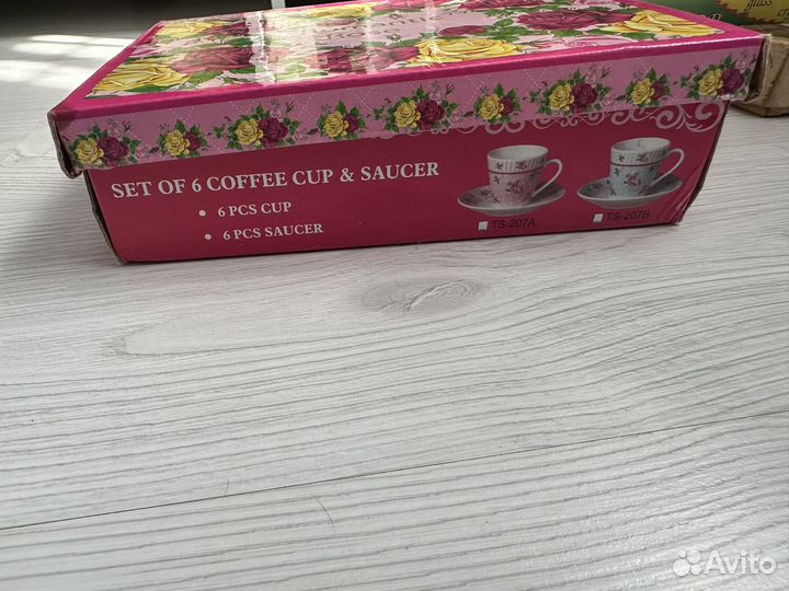 Кофейный сервиз