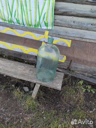 Бутыль стеклянная