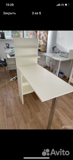 Маникюрный стол складной бу