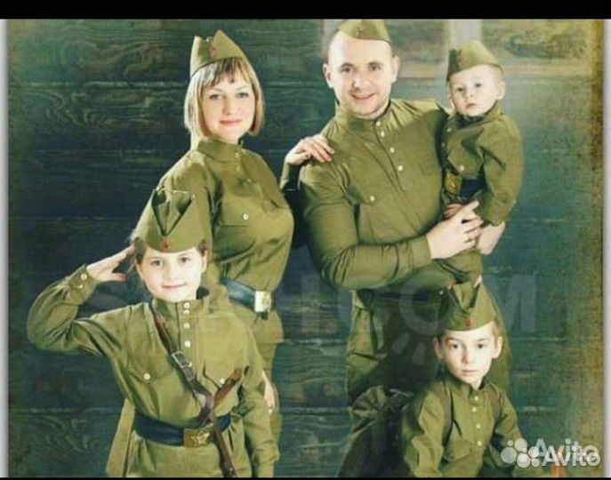 Военная форма продажа