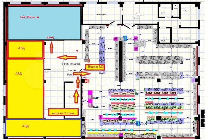 Торговая площадь, 112 м²
