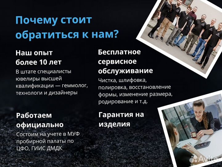 Кольца парные обручальные золотые