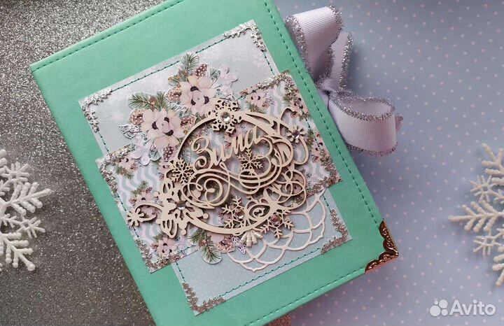 Фотоальбом новогодний