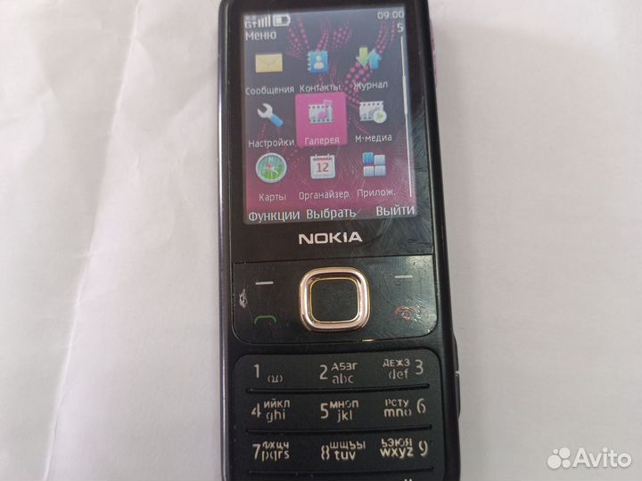 Nokia 6700 Classic