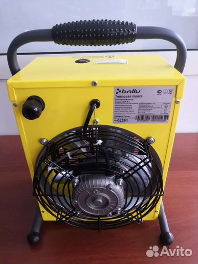 Тепловая пушка Ballu BHP-M-5