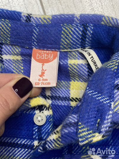 Костюм детский 68 74