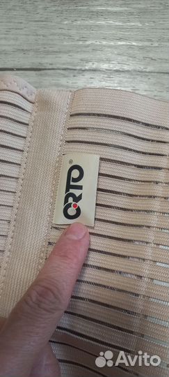 Корсет ортопедический поясной