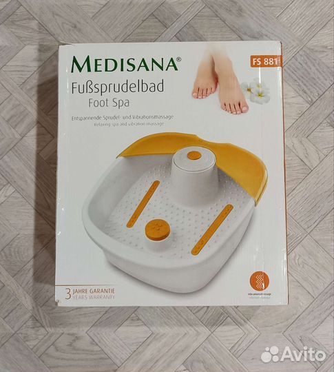 Ванночка для ног