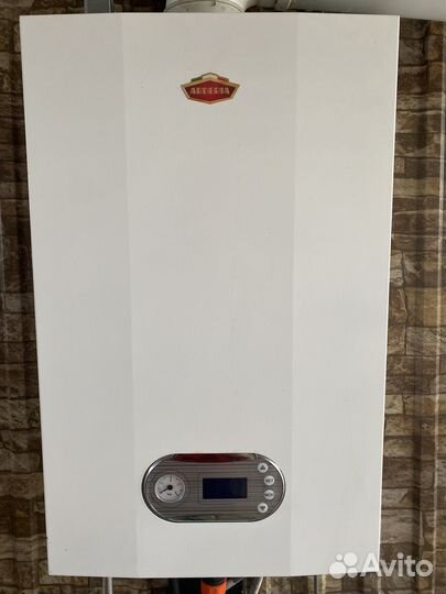 Газовый котел arderia