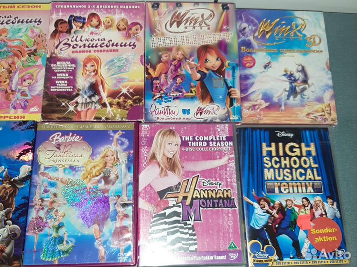DVD Disney, Winx, Barbie и др