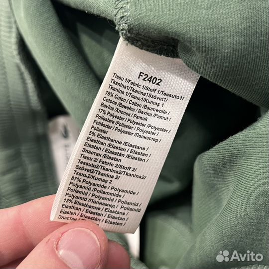 Спортивные штаны Lacoste