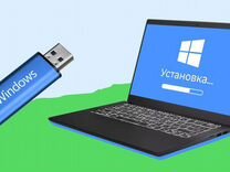 Установка windows 11 + Office + драйвера