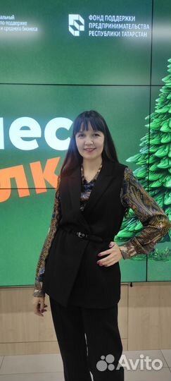 Судебный юрист, кандидат наук