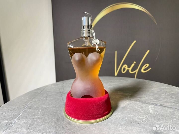 Jean Paul Gaultier Classique распив