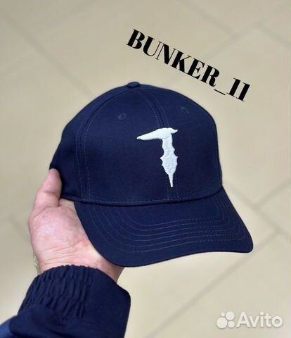 Бейсболка синяя