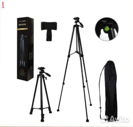 Штатив для телефона фотоаппарата тренога стойка