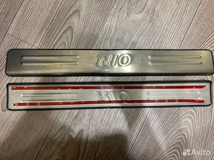 Накладки на пороги Киа Рио 3