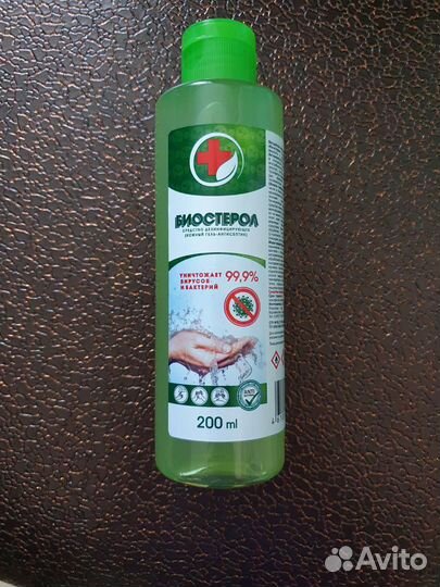 Антисептик для рук гель