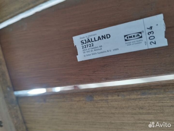 Стол IKEA Шэлланд