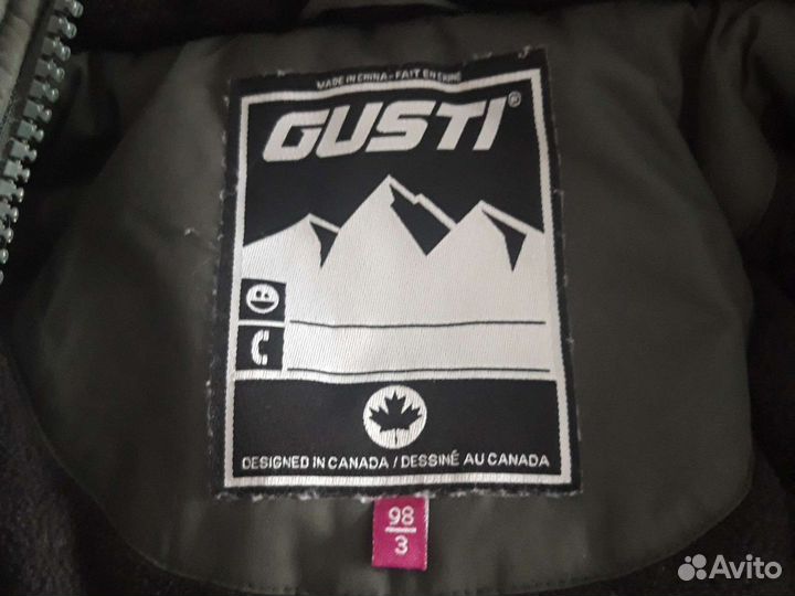 Куртка зим. для мальчика Gusti 98,б.у