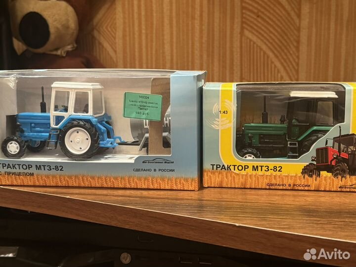 Модели тантал ваз, УАЗ, мтз