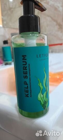 Антицеллюлитнаясывороткаletique