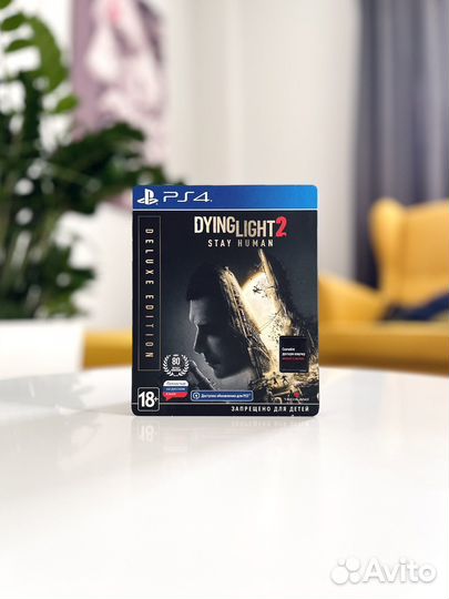 Dying Light 2: Stay Human SteelBook на PS4/5