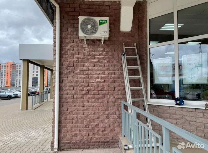 Кондиционер с Доставкой и Установкой