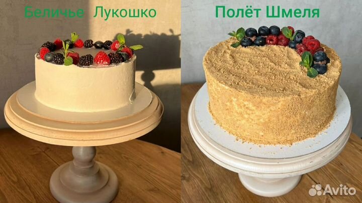 Доставка веганских(постных)тортов в Москве