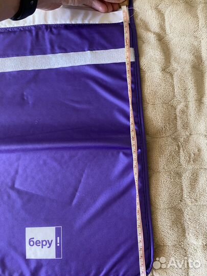 Чехол для ноутбука 15'