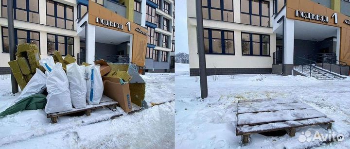 Вывоз мусора / Вывоз старой мебели