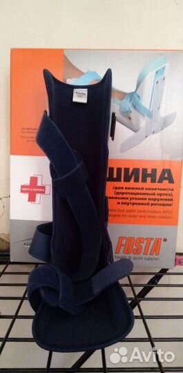 Шина нижней конечности (деротационный ортез)