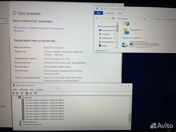Ноутбук hp IPS 11Gen +16gb +512GB SSD