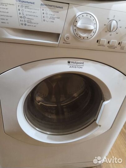 Стиральная машина на запчасти Hotpoint Ariston