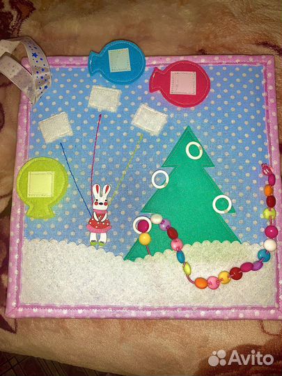 Развивающий планшет-книжка