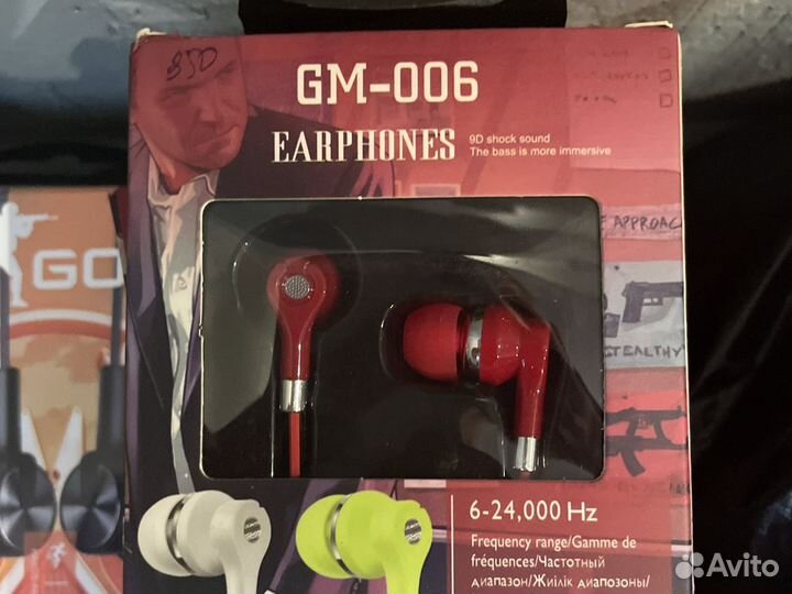 Проводные наушники CS GO